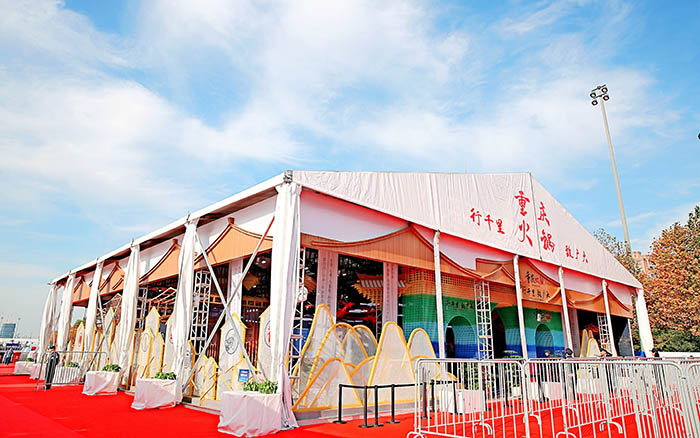 北京圣林潤景科貿有限公司展覽展會布置